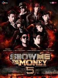 ShowMeTheMoney第五季